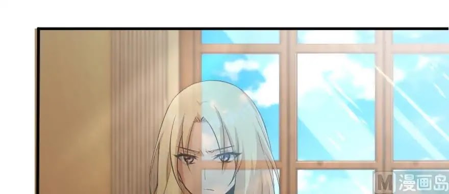 Release That Witch Chapter 93 page 79 - Chapter 93