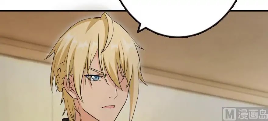 Release That Witch Chapter 93 page 83 - Chapter 93