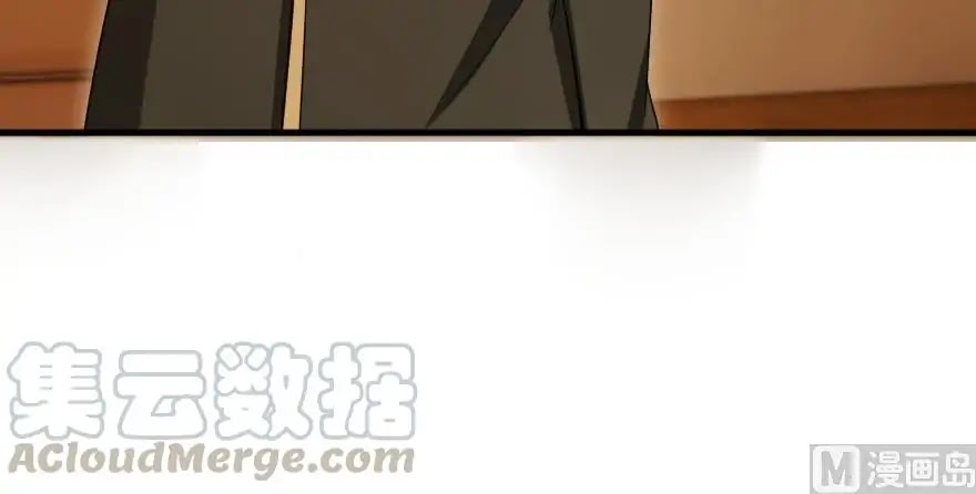 Release That Witch Chapter 93 page 86 - Chapter 93