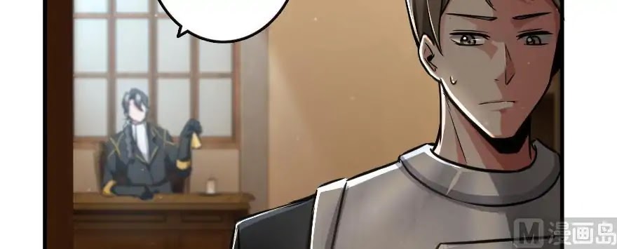 Release That Witch Chapter 93 page 9 - Chapter 93