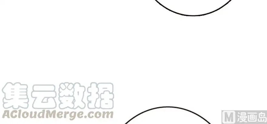 Release That Witch Chapter 93 page 93 - Chapter 93