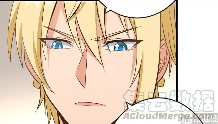 Release That Witch Chapter 93 page 95 - Chapter 93