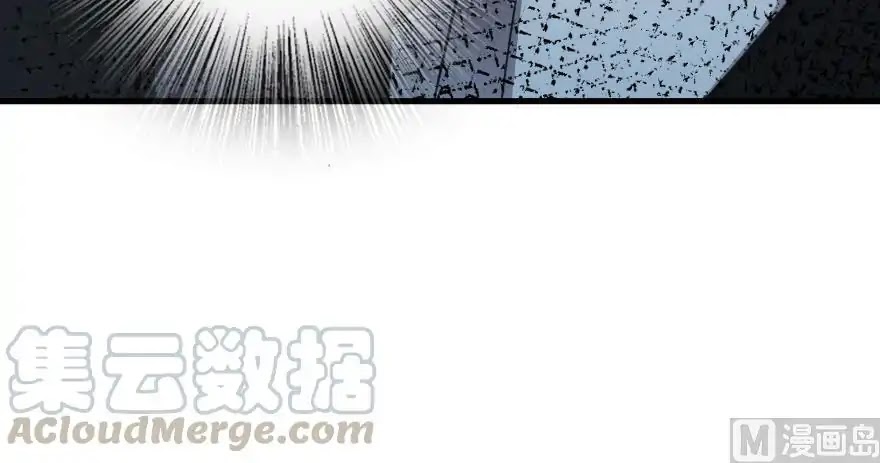Release That Witch Chapter 93 page 99 - Chapter 93
