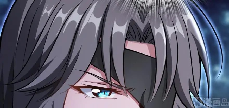 Release That Witch Chapter 94 page 105 - Chapter 94