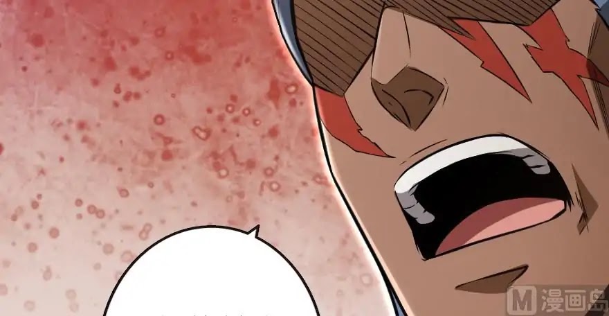 Release That Witch Chapter 94 page 117 - Chapter 94