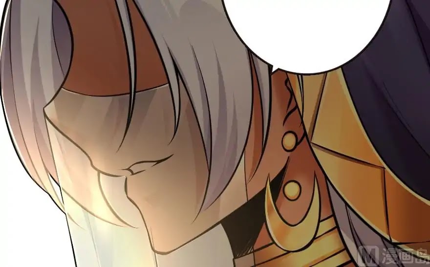 Release That Witch Chapter 94 page 119 - Chapter 94