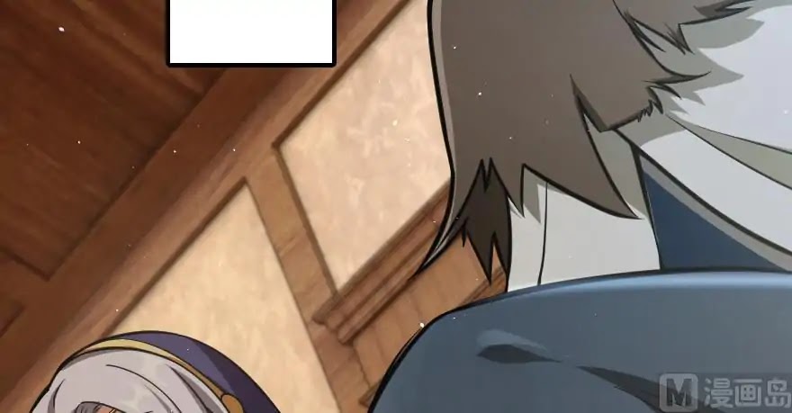 Release That Witch Chapter 94 page 122 - Chapter 94