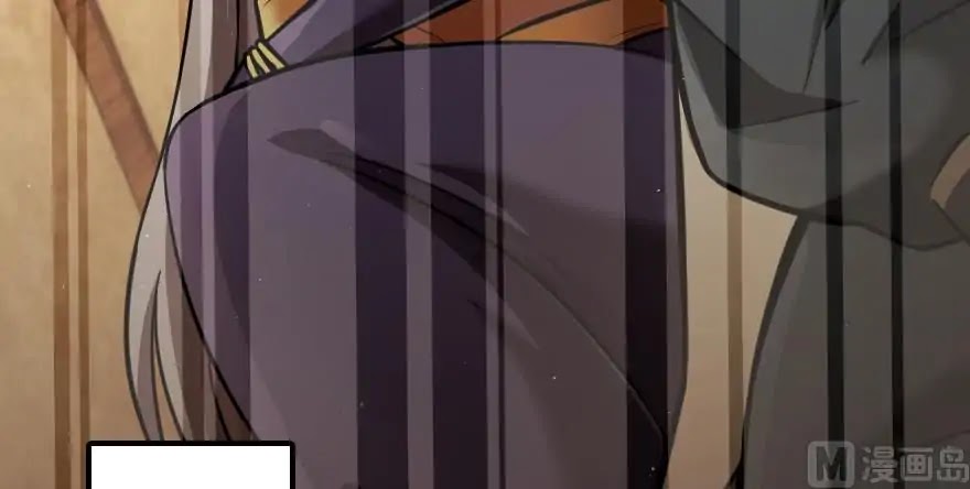 Release That Witch Chapter 94 page 124 - Chapter 94