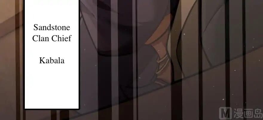 Release That Witch Chapter 94 page 125 - Chapter 94