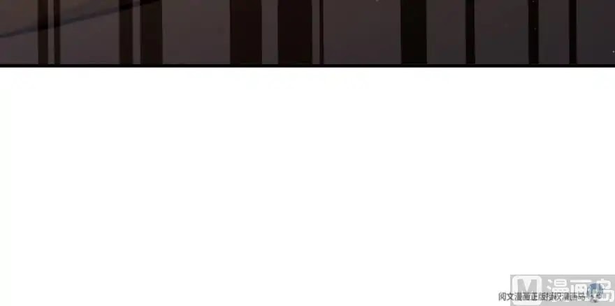 Release That Witch Chapter 94 page 126 - Chapter 94