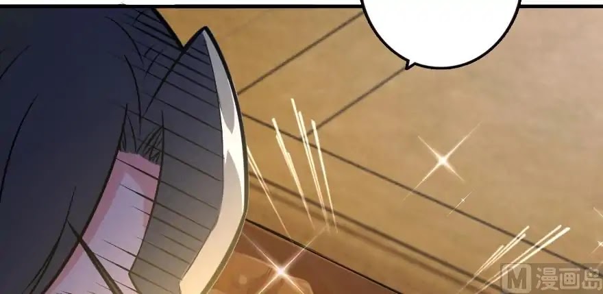 Release That Witch Chapter 94 page 14 - Chapter 94