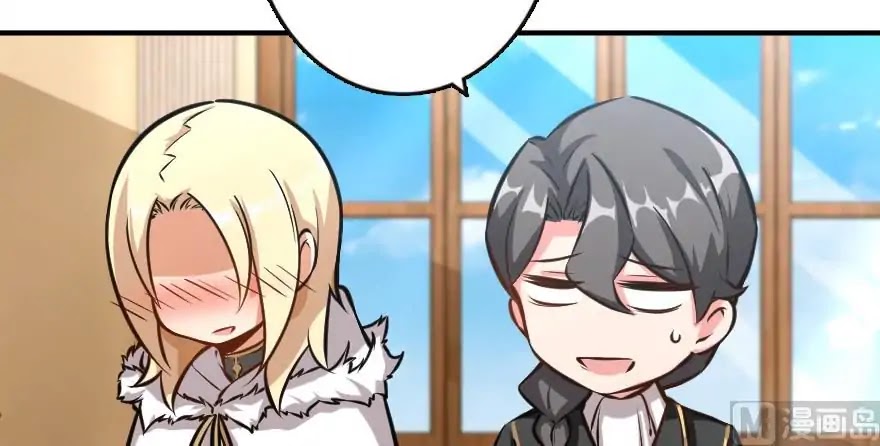 Release That Witch Chapter 94 page 17 - Chapter 94