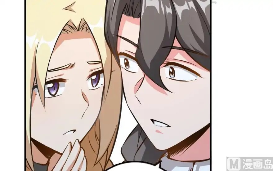 Release That Witch Chapter 94 page 31 - Chapter 94