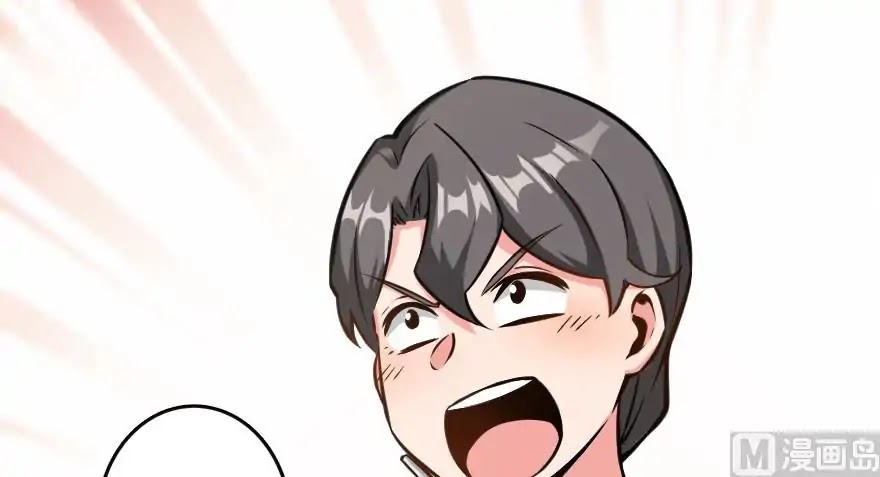 Release That Witch Chapter 94 page 34 - Chapter 94