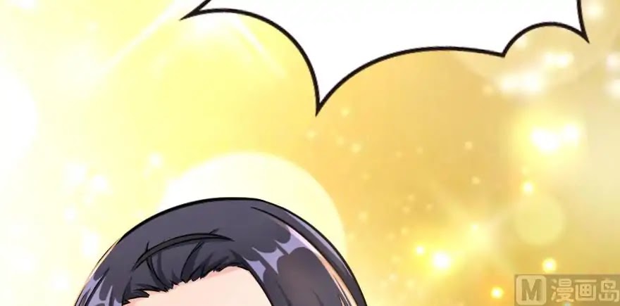 Release That Witch Chapter 94 page 37 - Chapter 94