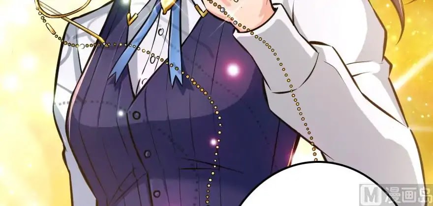 Release That Witch Chapter 94 page 39 - Chapter 94