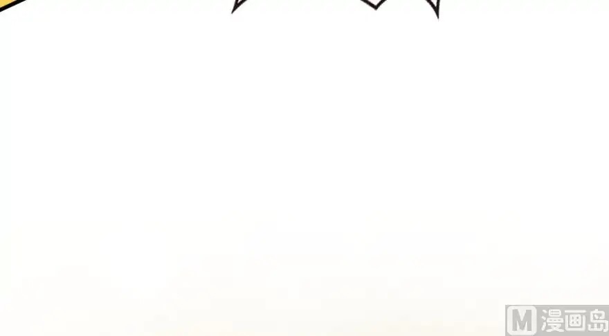 Release That Witch Chapter 94 page 44 - Chapter 94