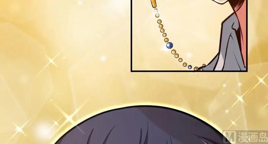 Release That Witch Chapter 94 page 46 - Chapter 94