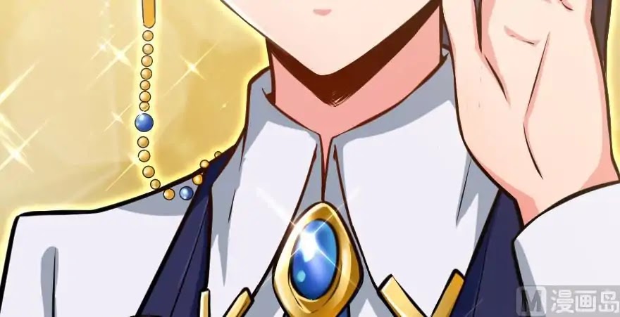 Release That Witch Chapter 94 page 48 - Chapter 94