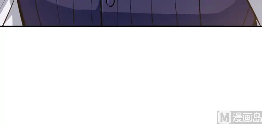 Release That Witch Chapter 94 page 50 - Chapter 94
