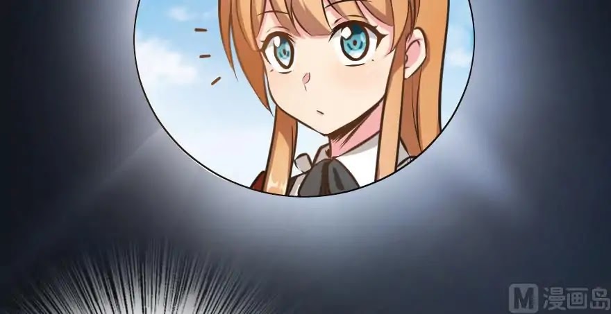 Release That Witch Chapter 94 page 59 - Chapter 94