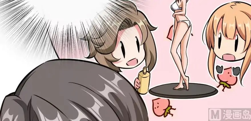 Release That Witch Chapter 94 page 65 - Chapter 94