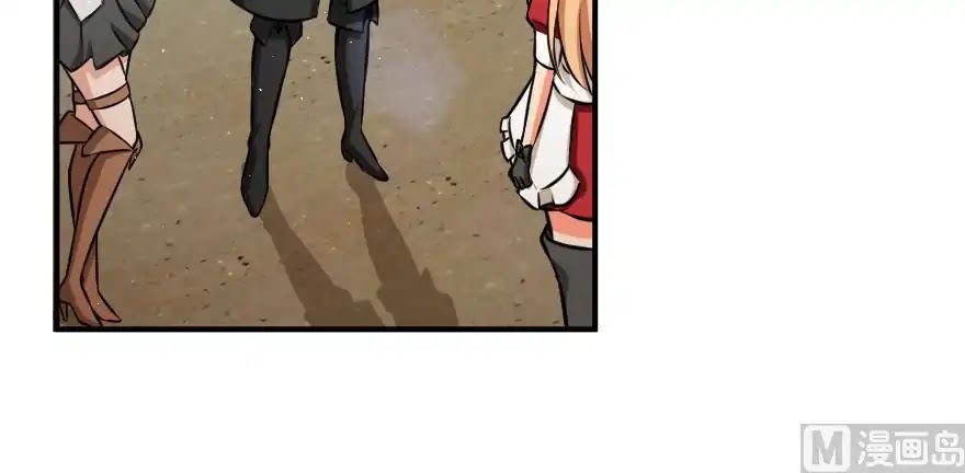 Release That Witch Chapter 94 page 69 - Chapter 94
