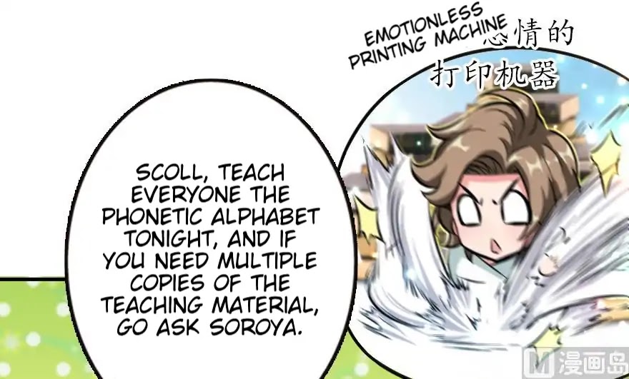 Release That Witch Chapter 94 page 7 - Chapter 94
