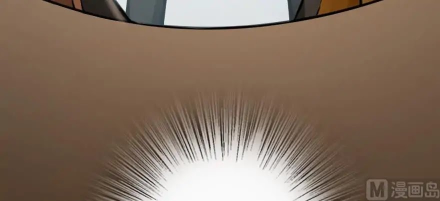 Release That Witch Chapter 94 page 83 - Chapter 94