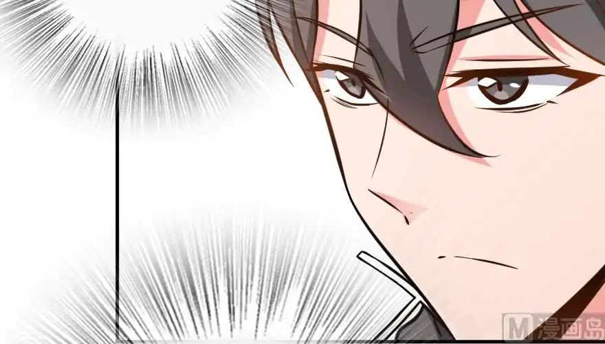 Release That Witch Chapter 94 page 86 - Chapter 94