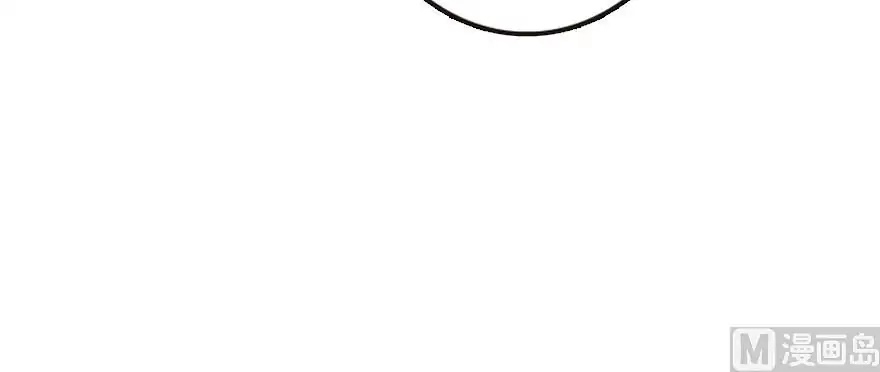 Release That Witch Chapter 94 page 93 - Chapter 94