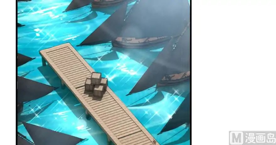 Release That Witch Chapter 94 page 95 - Chapter 94