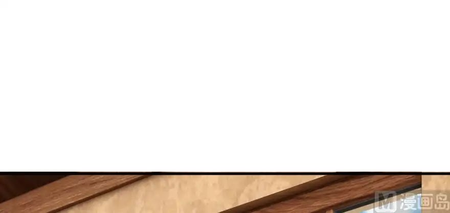 Release That Witch Chapter 94 page 97 - Chapter 94