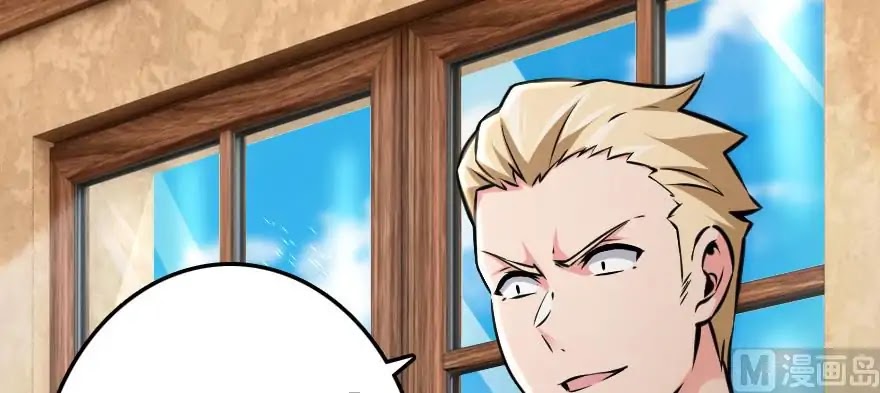 Release That Witch Chapter 94 page 98 - Chapter 94