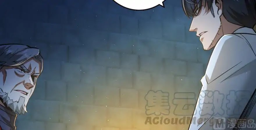Release That Witch Chapter 95 page 101 - Chapter 95
