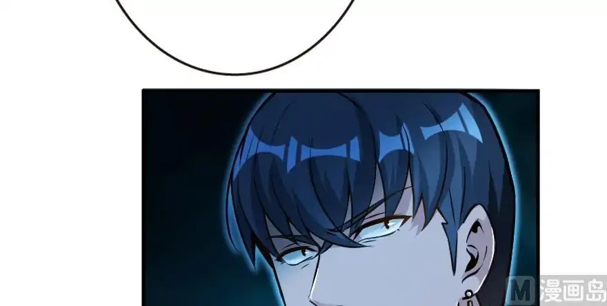 Release That Witch Chapter 95 page 103 - Chapter 95