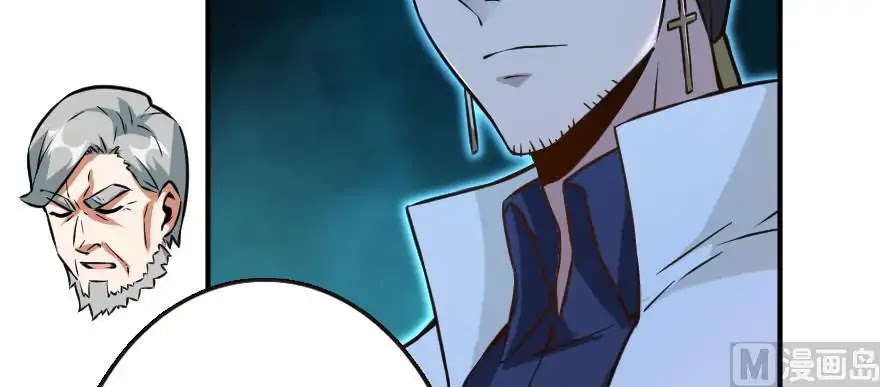 Release That Witch Chapter 95 page 104 - Chapter 95