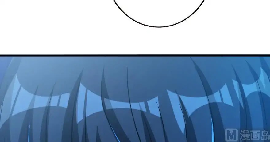 Release That Witch Chapter 95 page 107 - Chapter 95