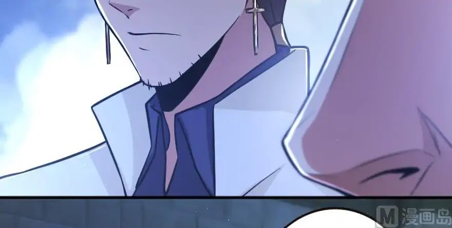 Release That Witch Chapter 95 page 119 - Chapter 95