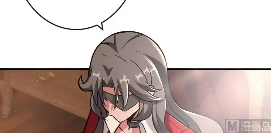 Release That Witch Chapter 95 page 12 - Chapter 95