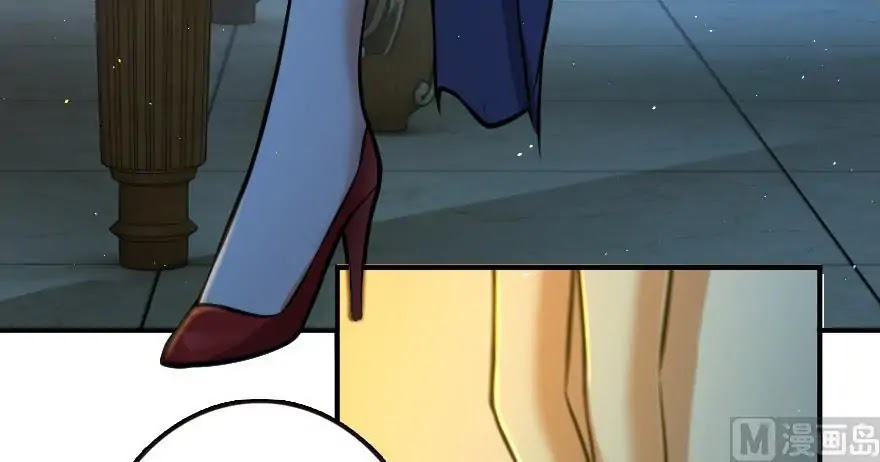 Release That Witch Chapter 95 page 134 - Chapter 95