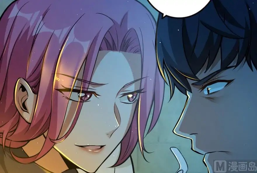 Release That Witch Chapter 95 page 138 - Chapter 95