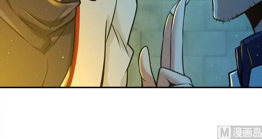 Release That Witch Chapter 95 page 139 - Chapter 95