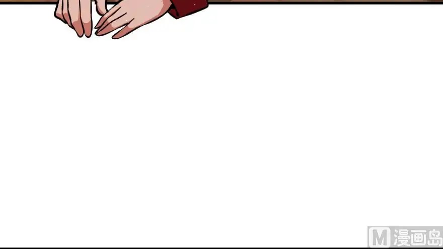 Release That Witch Chapter 95 page 14 - Chapter 95