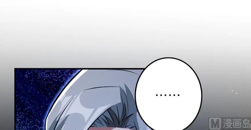 Release That Witch Chapter 95 page 140 - Chapter 95