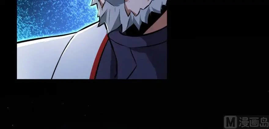 Release That Witch Chapter 95 page 142 - Chapter 95