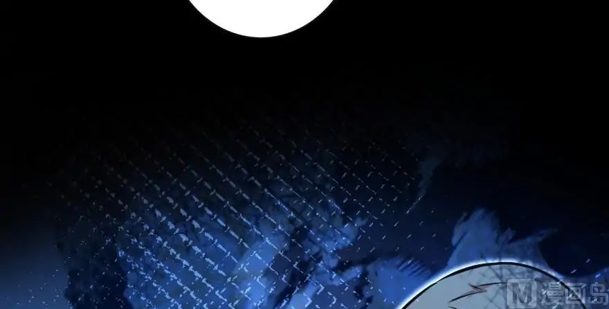 Release That Witch Chapter 95 page 147 - Chapter 95