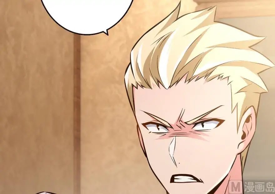 Release That Witch Chapter 95 page 27 - Chapter 95