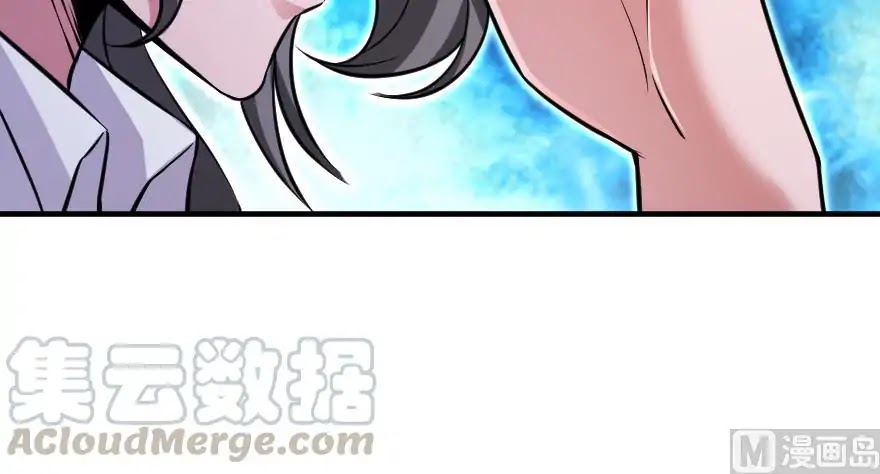 Release That Witch Chapter 95 page 31 - Chapter 95