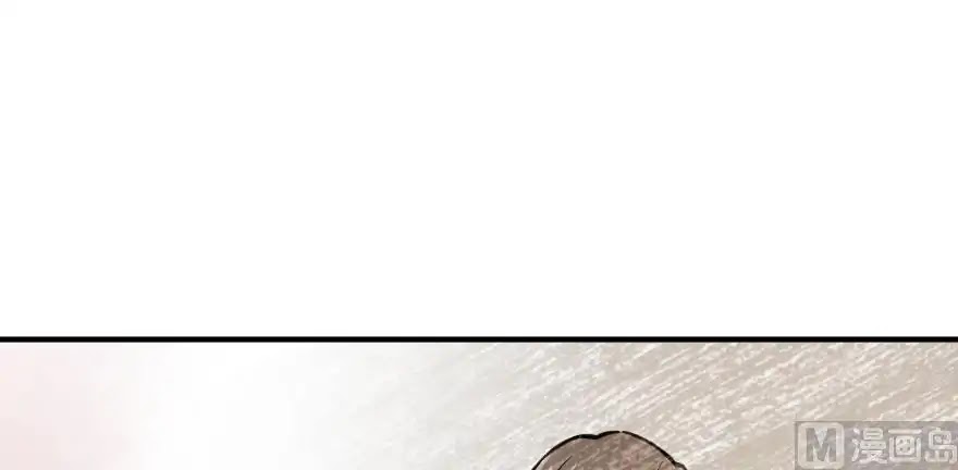 Release That Witch Chapter 95 page 36 - Chapter 95